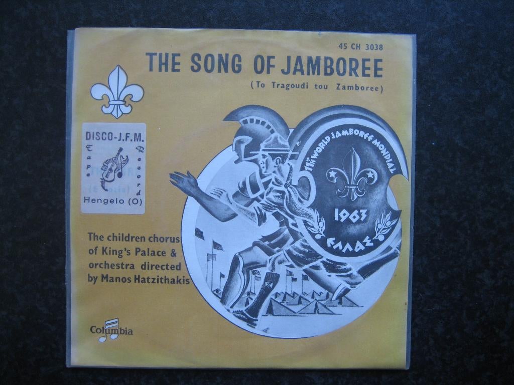 scouting JAMBOREE 1963 Marathon Griekenland Grammafoonplaat, Verzamelen, Scouting, Ophalen of Verzenden, Zo goed als nieuw, Overige typen