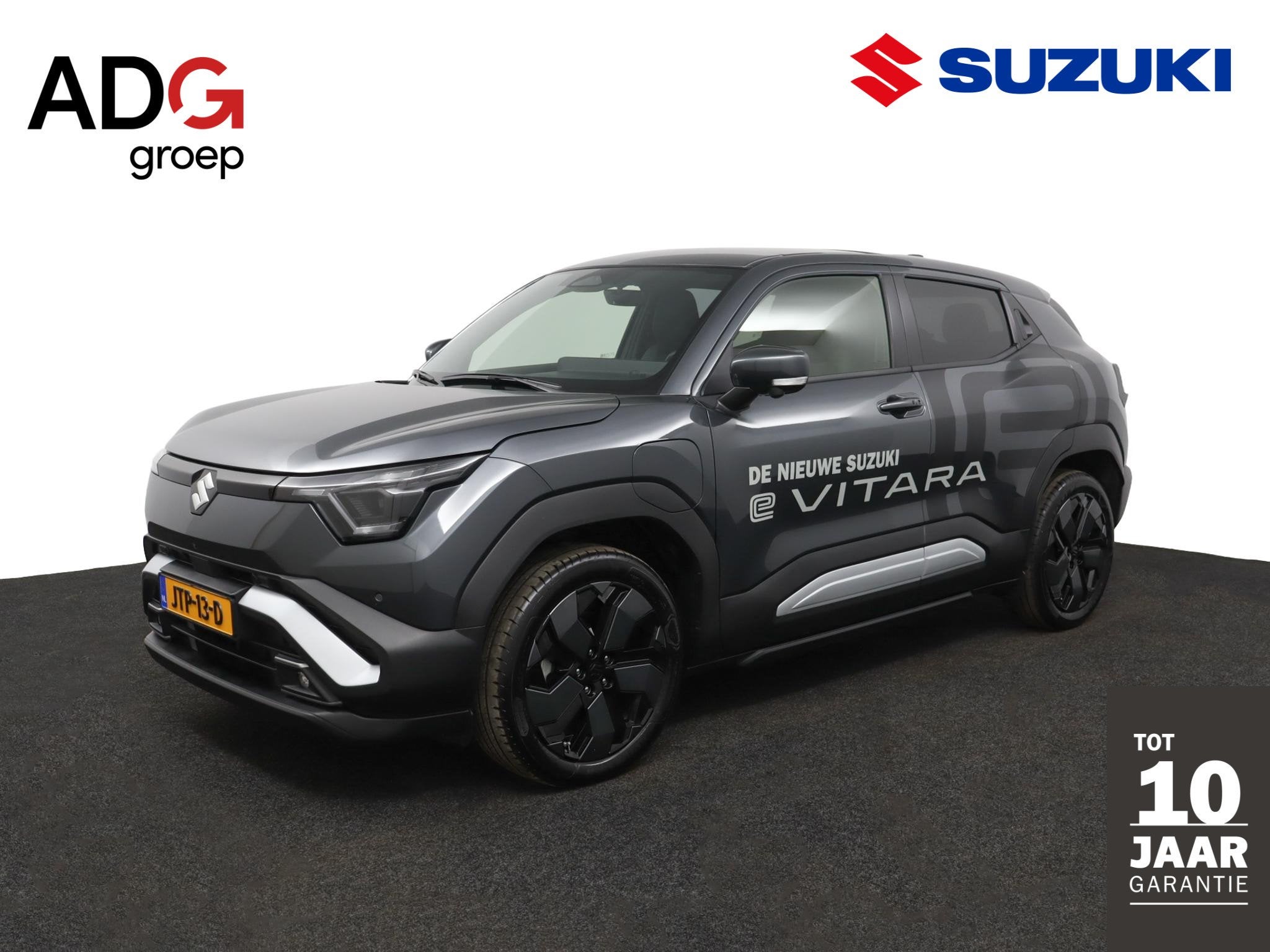 Suzuki e VITARA Style 61 kWh | Stoel- en Stuurwielverwarming, 12 maanden, Leder en Stof, 61 kWh, SUV of Terreinwagen