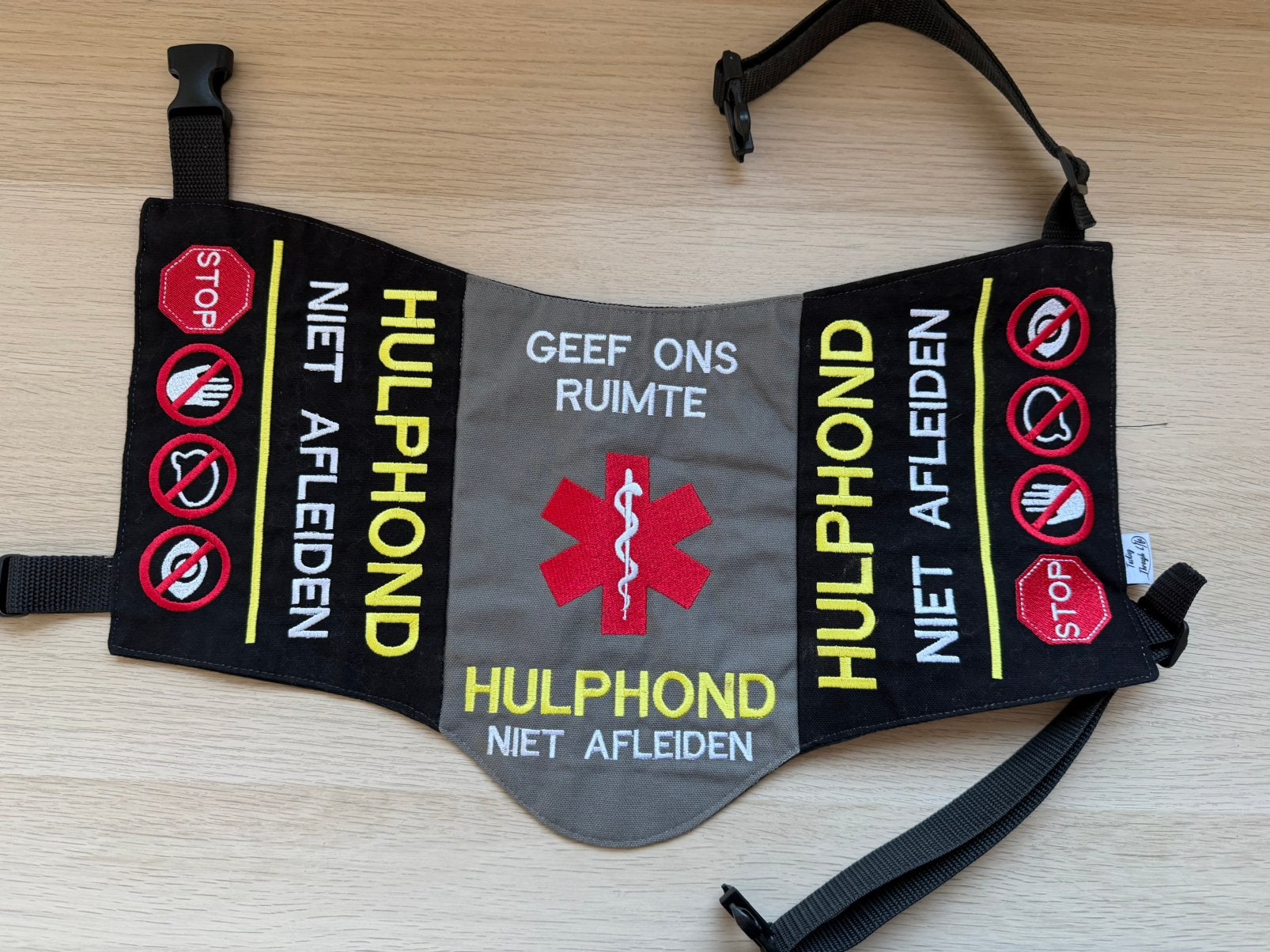 Hulphond dekje, Ophalen of Verzenden, Zo goed als nieuw