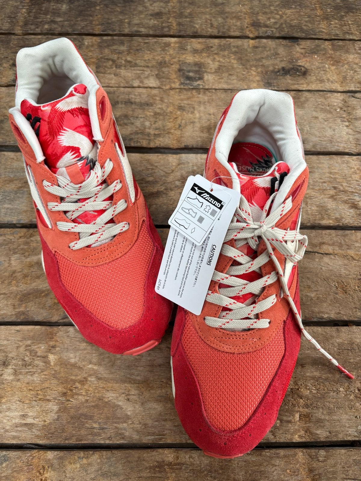 Mizuno Sky Medal x Rijksmuseum sneakers - Nieuw, Ophalen of Verzenden, Nieuw, Overige kleuren, Sneakers of Gympen