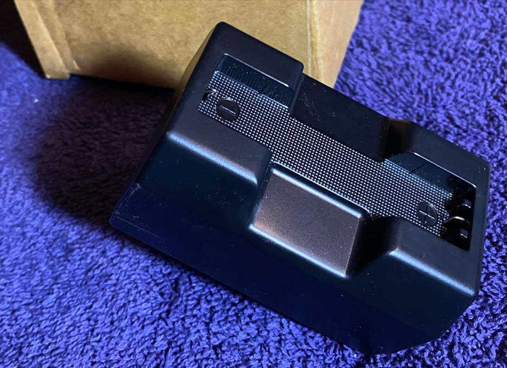 Vintage Sony BC-7S Ni-Cd Batterijlader voor Walkman, Ophalen of Verzenden, Nieuw