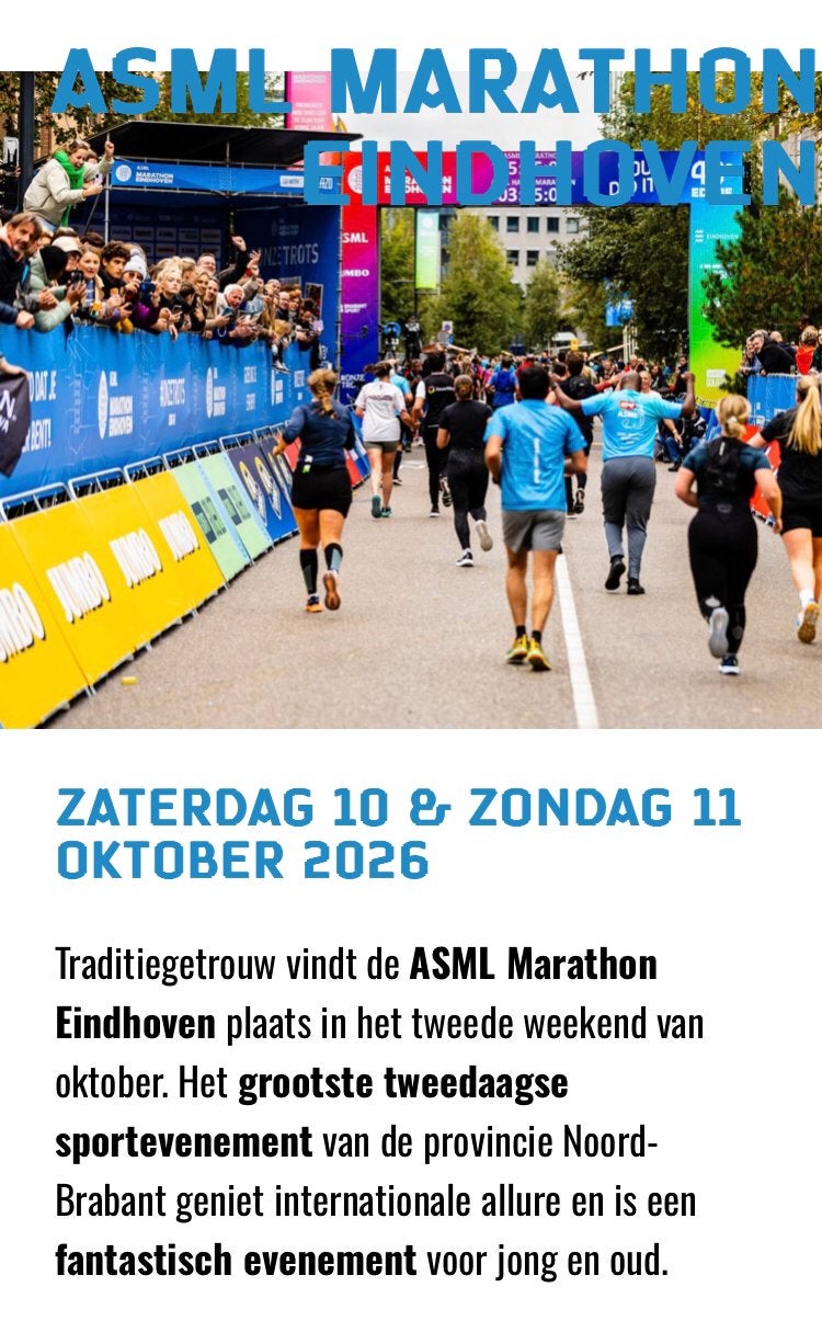 Ticket Marathon Eindhoven, Sport en Fitness, Loopsport en Atletiek, Overige merken, Overige typen, Nieuw, Ophalen of Verzenden
