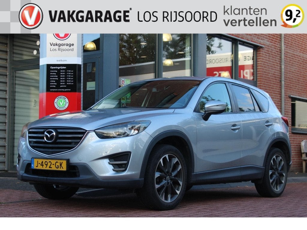 Mazda Cx-5 2.0 SKYACTIV-G *GT-M line* | Trekhaak | Camera |, Auto's, 1998 cc, Stof, 4 cilinders, 1290 kg