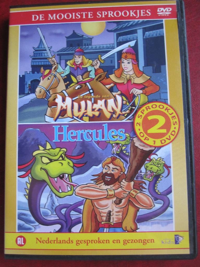 Mulan + Hercules (2 films op 1 DVD), Cd's en Dvd's, Dvd's | Tekenfilms en Animatie, Zo goed als nieuw, Amerikaans, Tekenfilm, Boxset