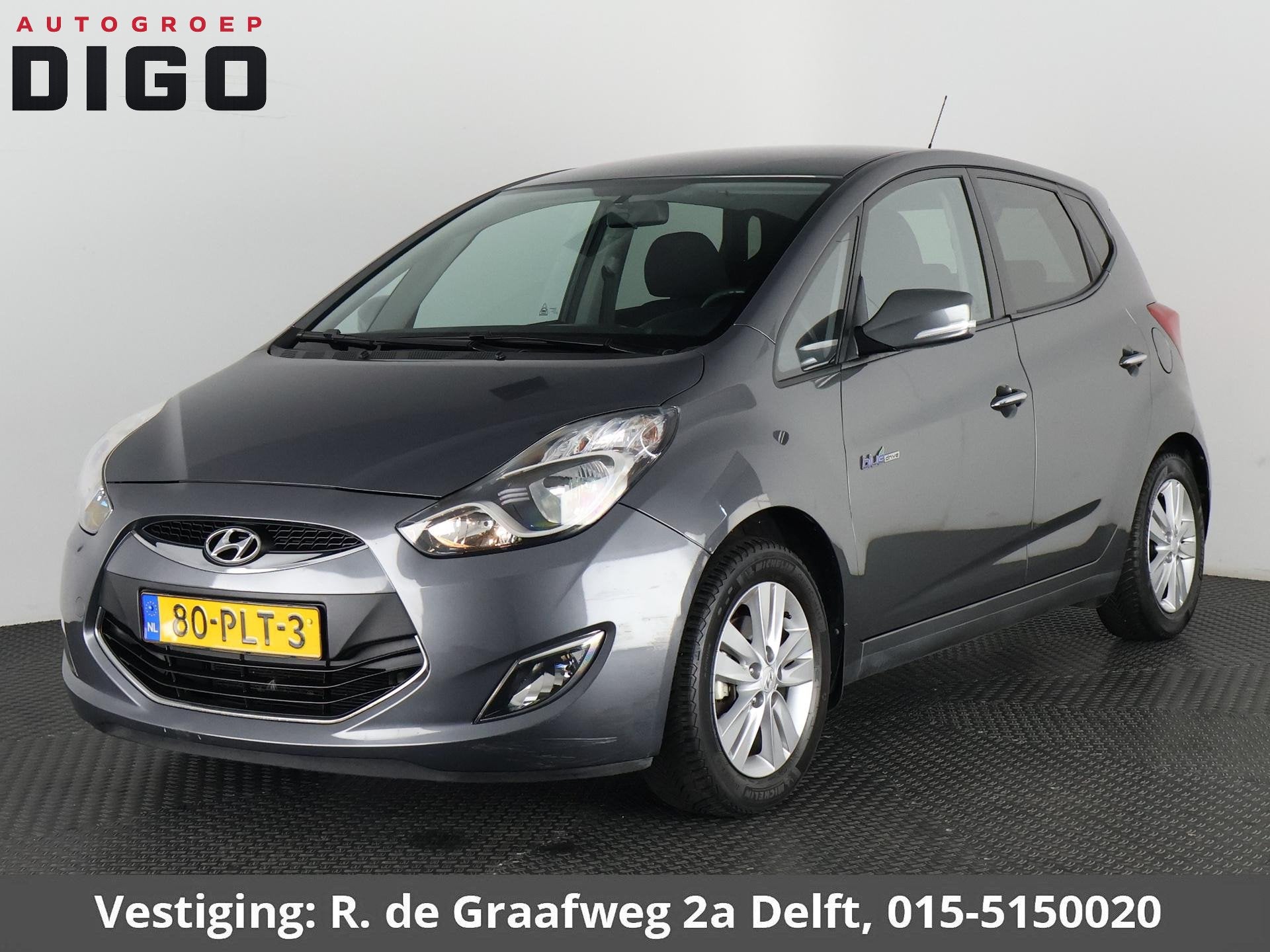 Hyundai ix20 1.6i i-Vision | Navigatie | Trekhaak | Airco |, Voorwielaandrijving, Euro 5, Gebruikt, 4 cilinders