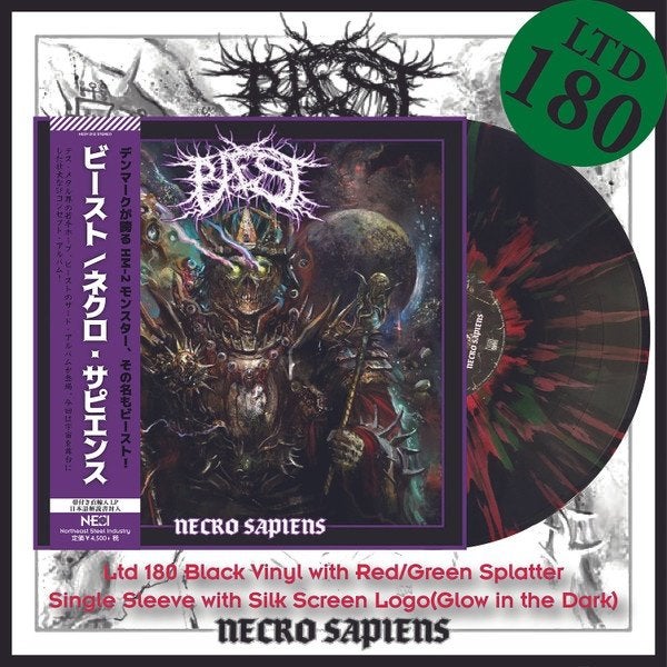 Bæst – Necro Sapiens LP (Limited Edition, Splatter Vinyl), Inclusief obi, Verzenden, 2020 tot heden, 12 inch
