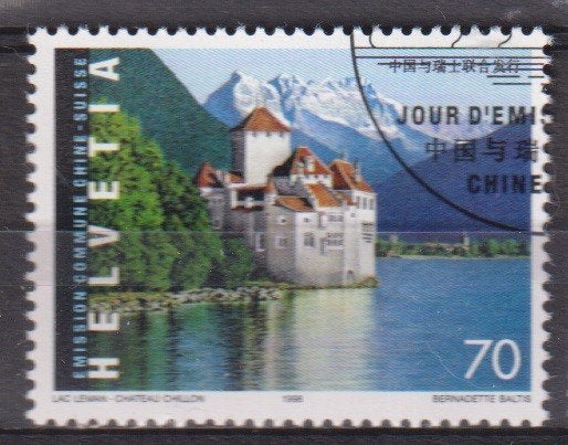 Zwitserland 1998 Kasteel Chillon Meer Leman Samen met China, Verzenden, Gestempeld, Plaats of Gebouw