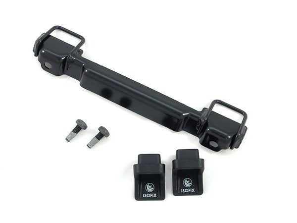 Ford Focus 07/2004 - 2011 bevestigingsset voor ISOFIX, Auto-onderdelen, Niet ingevuld, Niet ingevuld, Nieuw, Ophalen of Verzenden