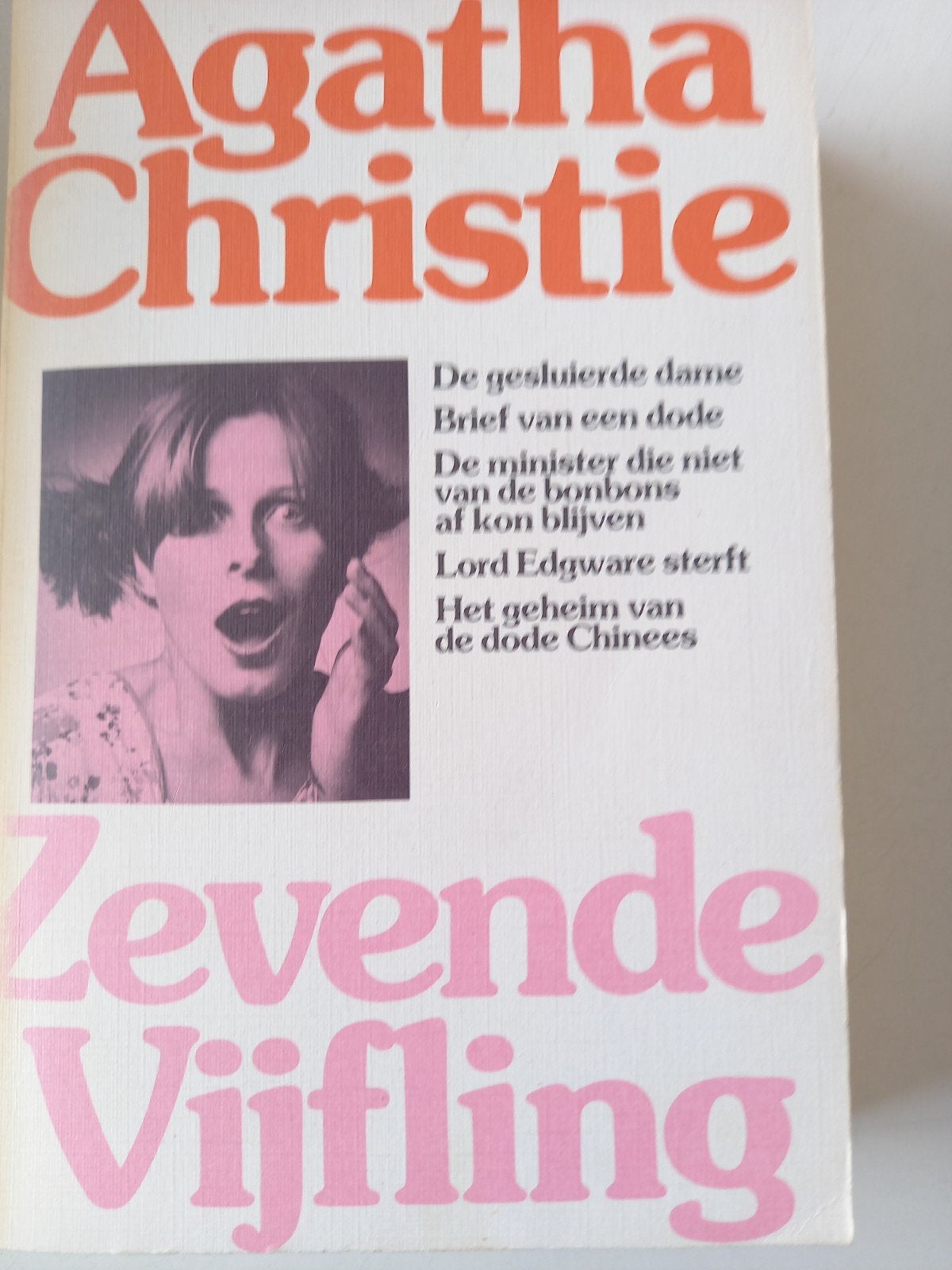 Agatha Christie - De gesluierde dame e.a. (Zevende Vijfling), Ophalen of Verzenden, Gelezen, Agatha Christie
