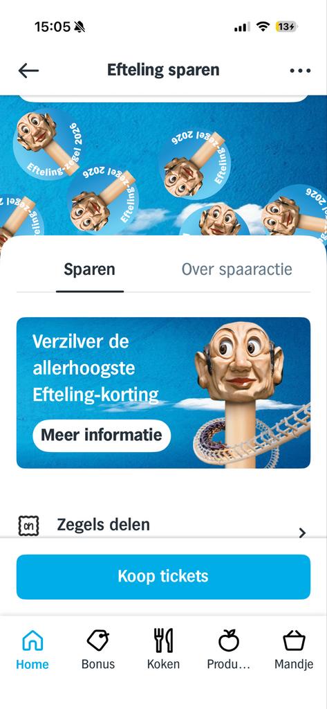 AH Efteling Spaarkaarten - Korting op tickets!, Ophalen, Nieuw, Overige typen