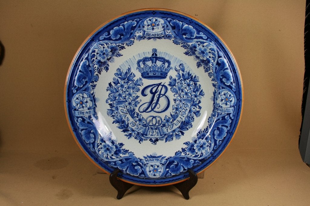 Porceleyne Fles 12,5 jaar huwelijk Juliana Bernhard 1949, Verzamelen, Koninklijk Huis en Royalty, --, Overige typen, Ophalen of Verzenden