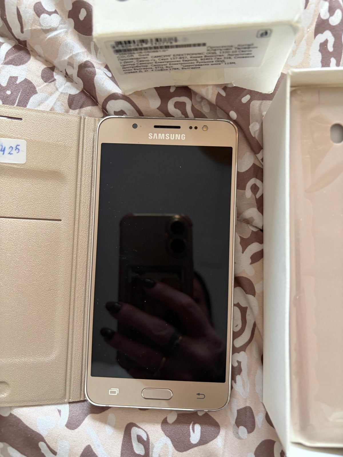 Samsung Galaxy J5 in zeer nette staat, Telecommunicatie, Overige modellen, Touchscreen, Ophalen of Verzenden, Zo goed als nieuw
