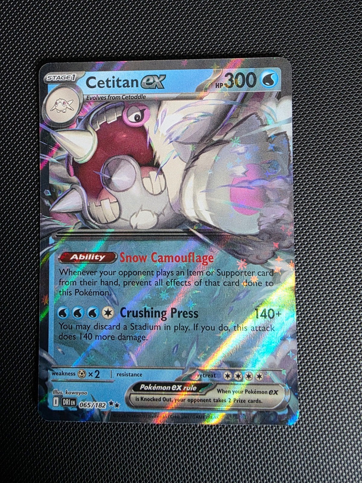 cetitan ex #065 destined rivals, Ophalen of Verzenden, Nieuw, Losse kaart