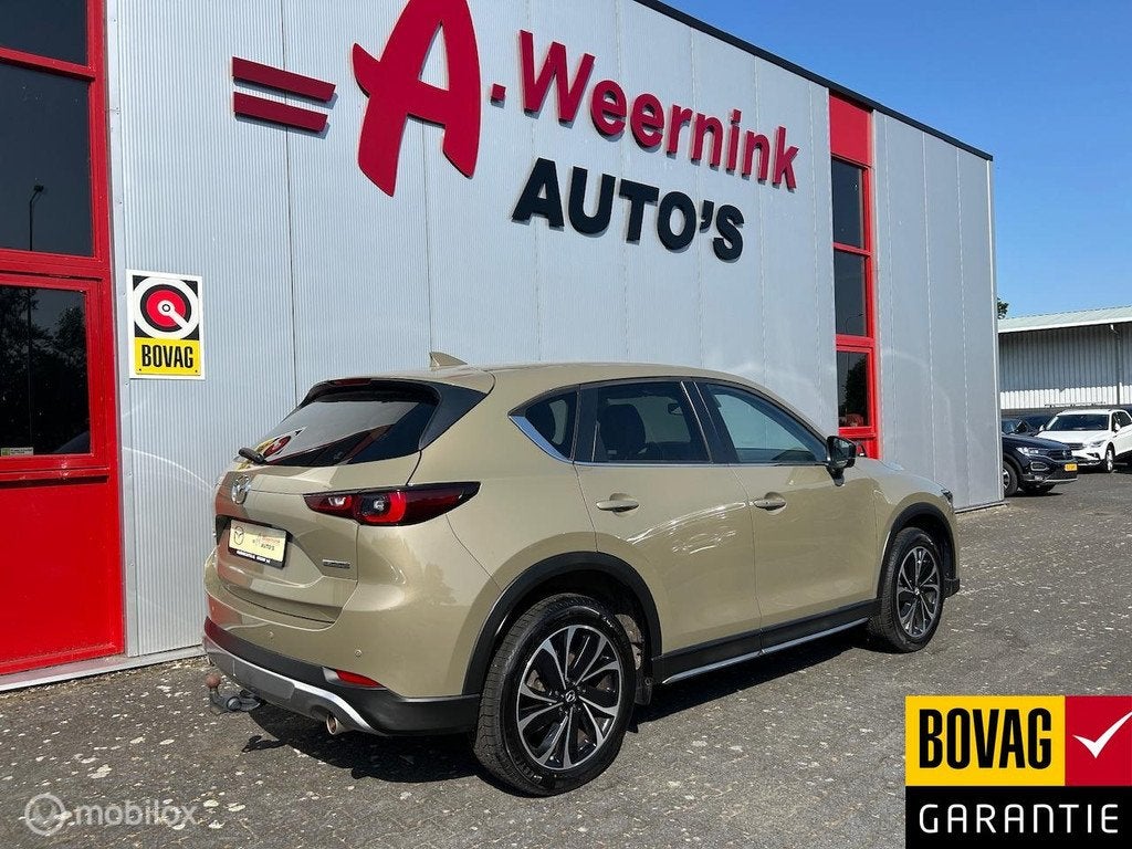 Mazda CX-5 2.0 SkyActiv-G 165 Newground 360 Camera Trekhaakw, Auto's, Mazda, Gebruikt, Beige, 4 cilinders, 1507 kg