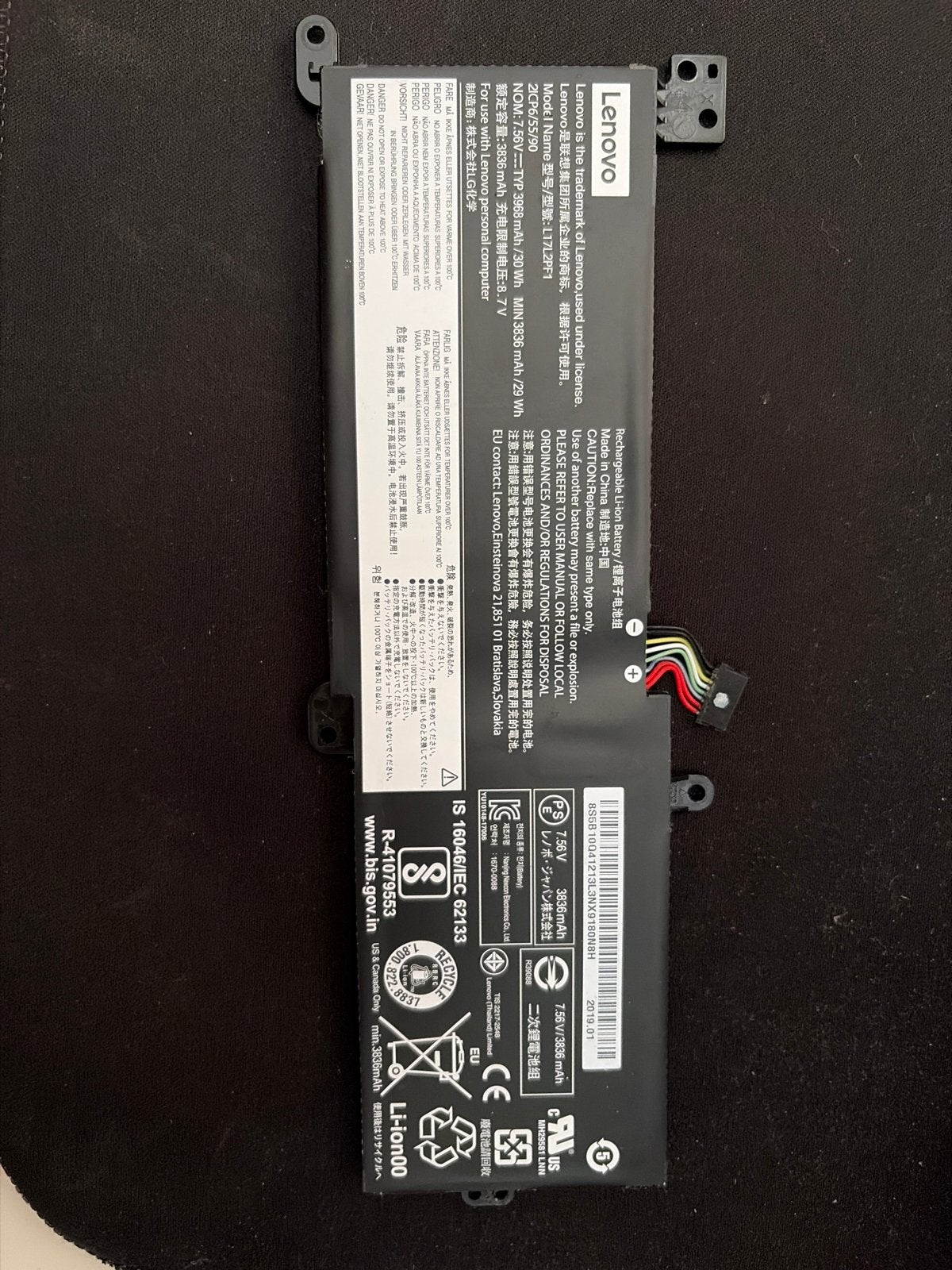 Lenovo Laptop Accu L17M2PB7 - 7.5V 3865mAh, Computers en Software, Accu's en Batterijen, Ophalen, Gebruikt