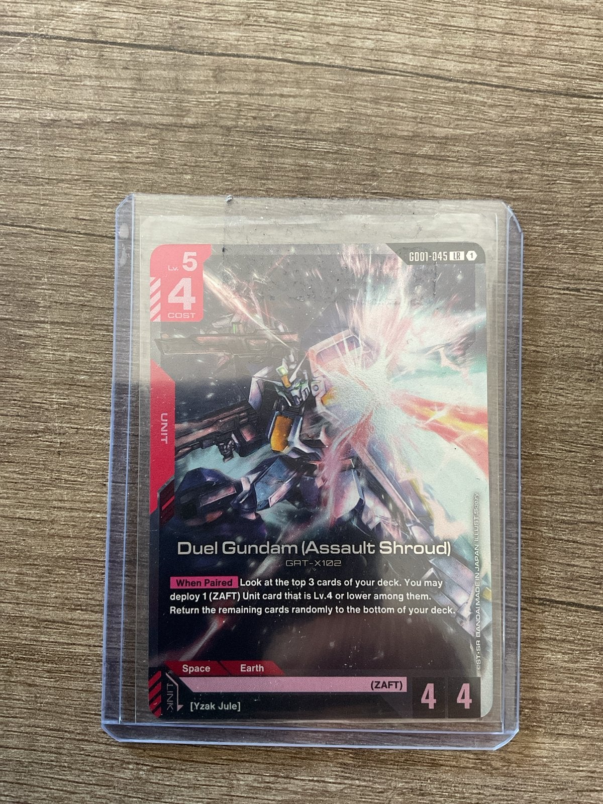 Gundam Card Game - Duel Gundam (Assault Shroud) G001-045, Ophalen of Verzenden, Zo goed als nieuw, Losse kaart