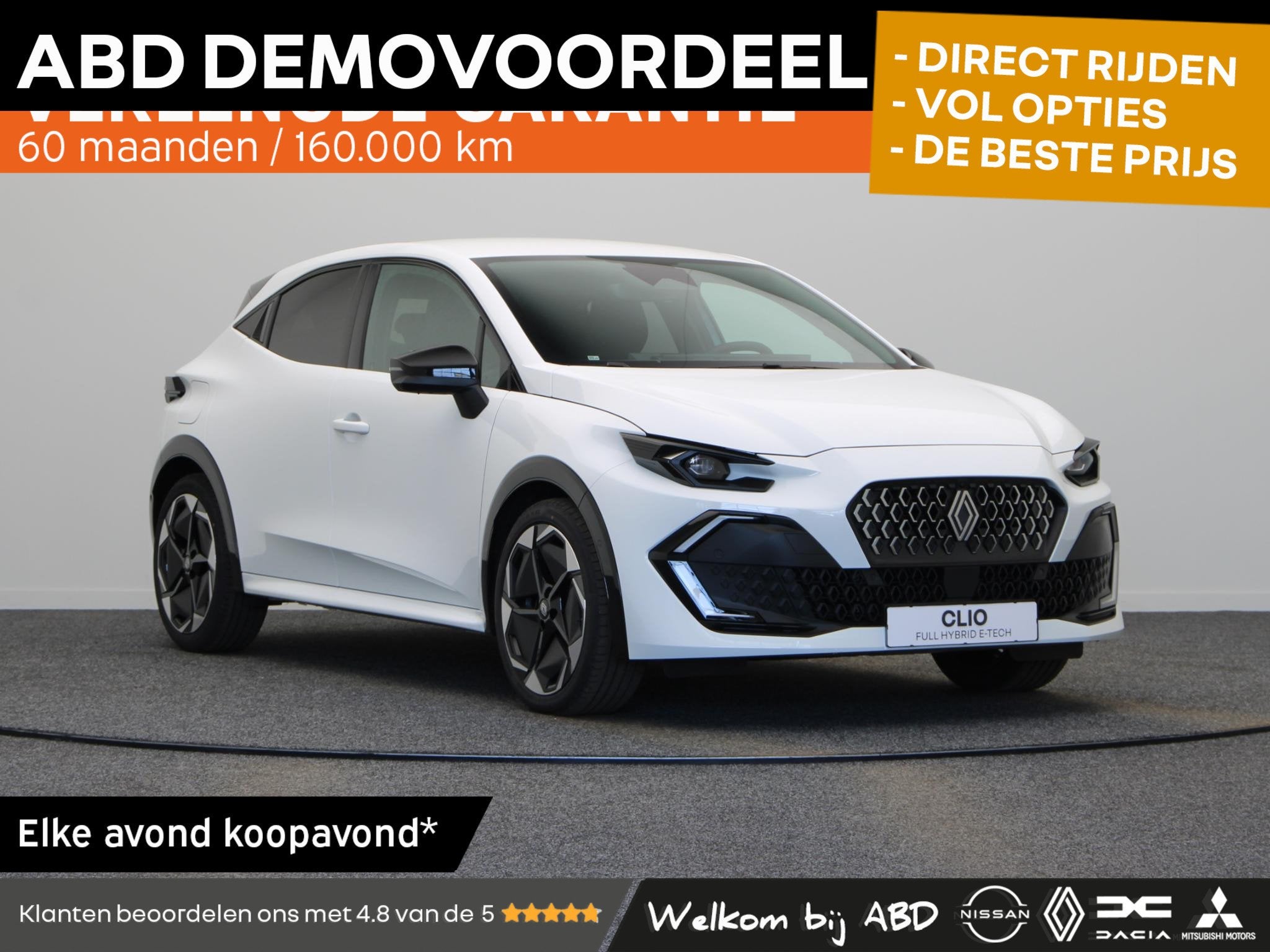 Renault Clio TCe 115pk techno | Vijf jaar garantie | Stoelve, Voorwielaandrijving, Dealer onderhouden, Stof, Verwarmde buitenspiegels