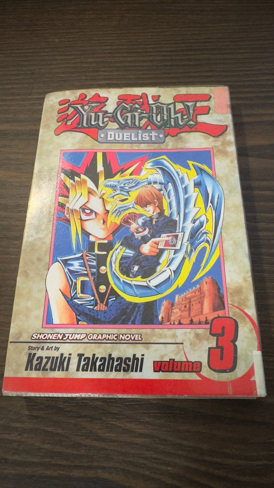 Yu-Gi-Oh manga 3, Ophalen of Verzenden, Gebruikt
