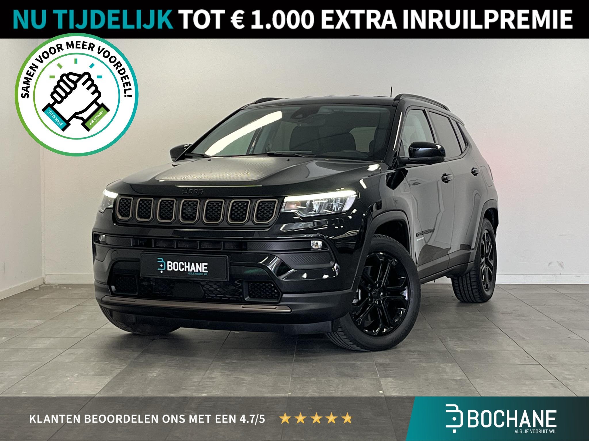 Jeep Compass 4xe 240 Plug-in Hybrid Electric Upland | Dodeho, Auto's, 4 cilinders, Leder en Stof, Zwart, Bedrijf