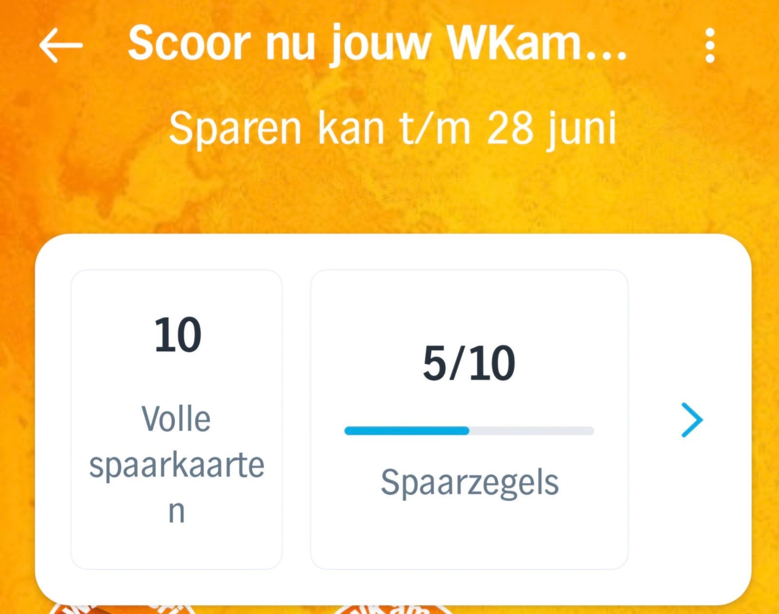 AH WKamerjas zegels €0,50 per volle spaarkaart, Albert Heijn, Verzenden