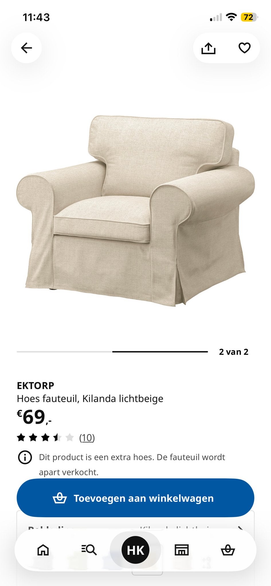 IKEA Ektorp fauteuil hoes Kilanda lichtbeige, Ophalen of Verzenden, Nieuw, Overige kleuren, Stof