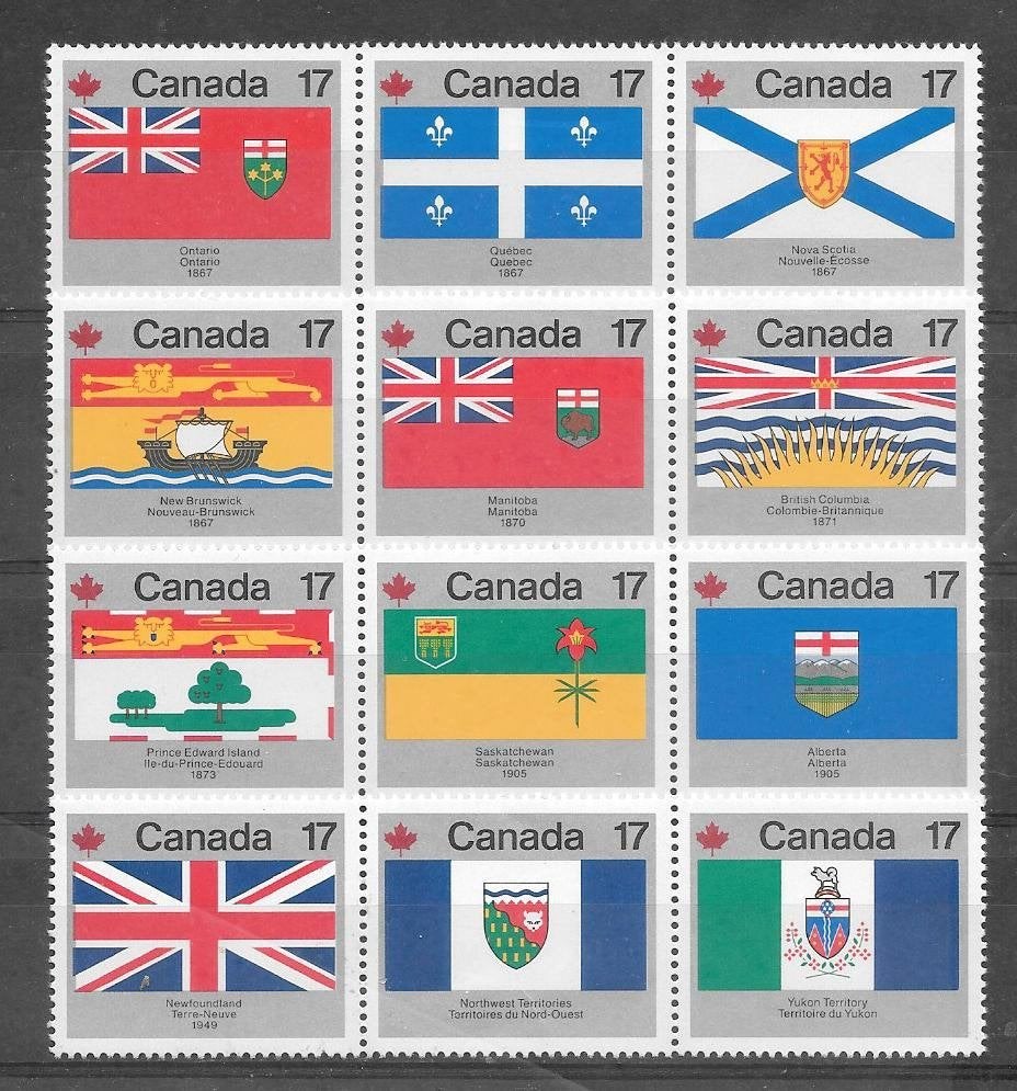 Canada 1979 Vlaggen, Verzenden, Postfris, Noord-Amerika