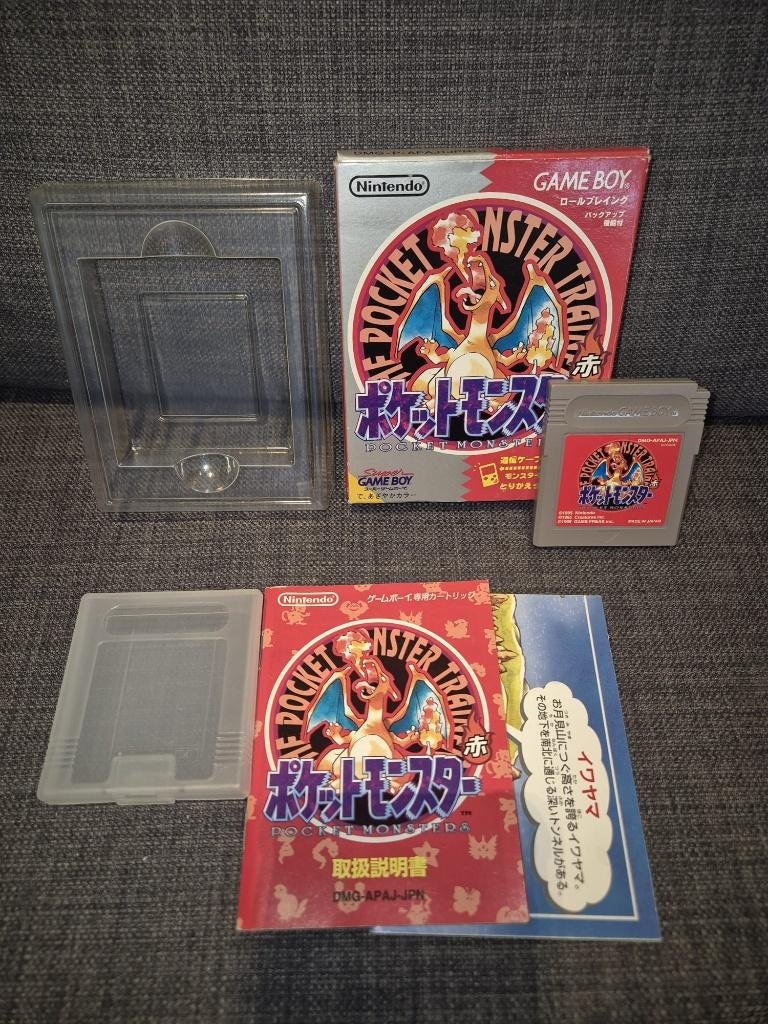 Pokémon Red Japan – Compleet in Doos (CIB) – Game Boy, 1 speler, Ophalen of Verzenden, Zo goed als nieuw, Role Playing Game (Rpg)