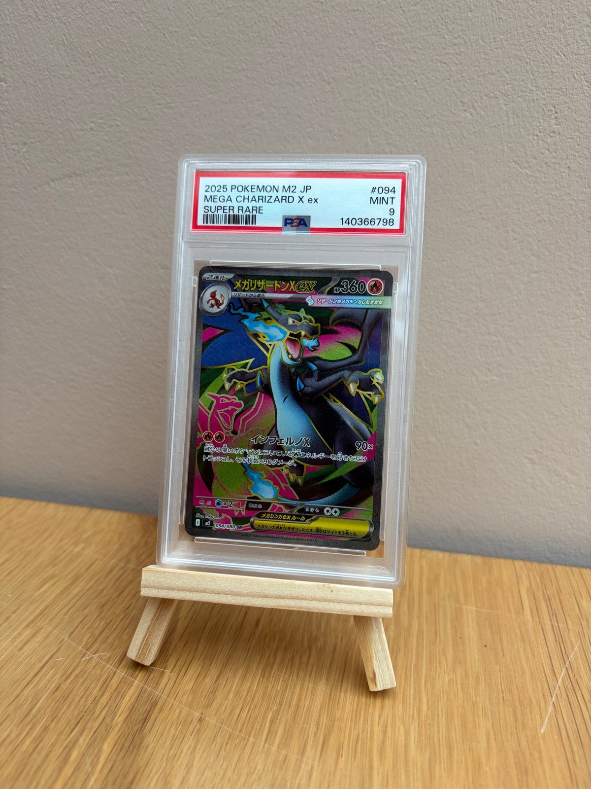 PSA 9 MINT Mega Charizard X EX 2025 Pokemon M2 JP, Ophalen of Verzenden, Zo goed als nieuw, Losse kaart