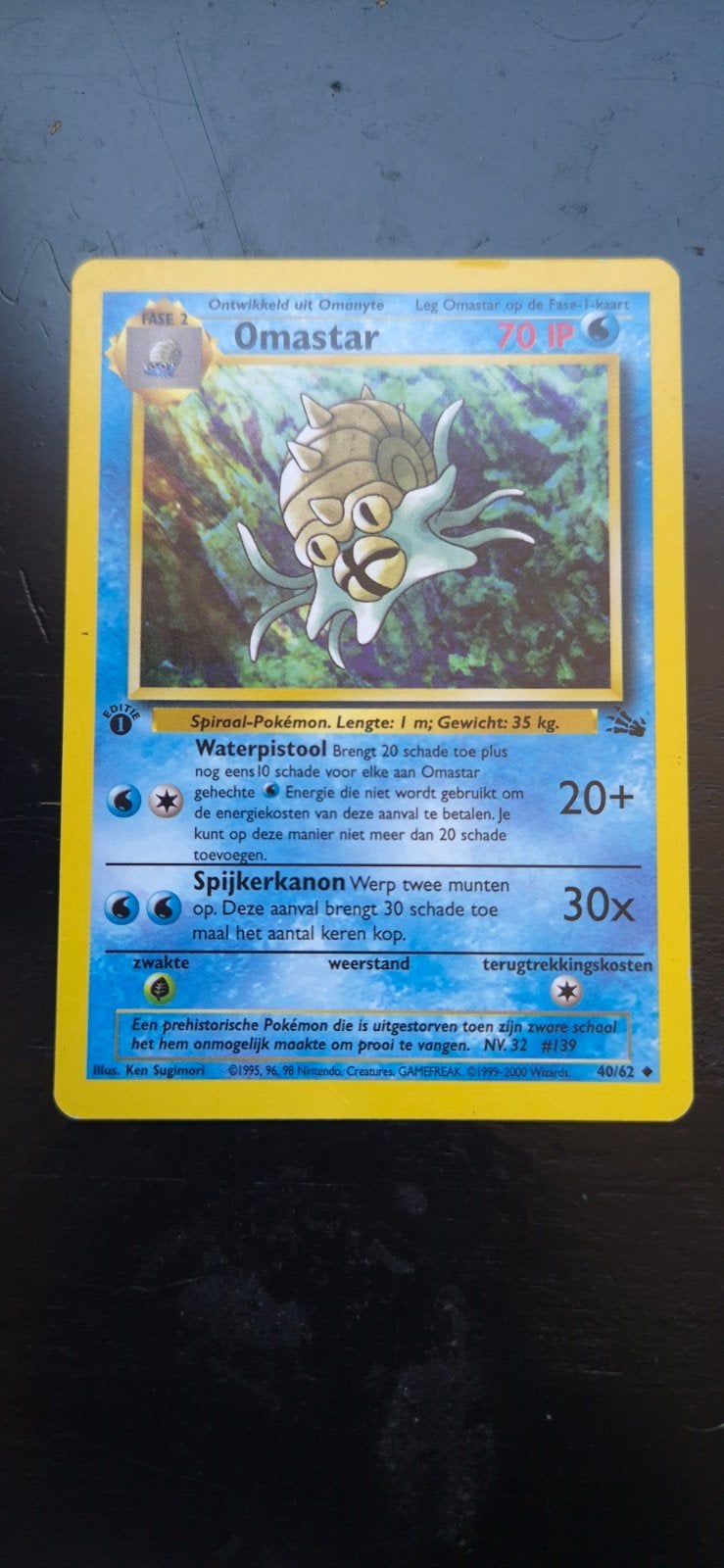 Omastar 1ste editie nl, Ophalen