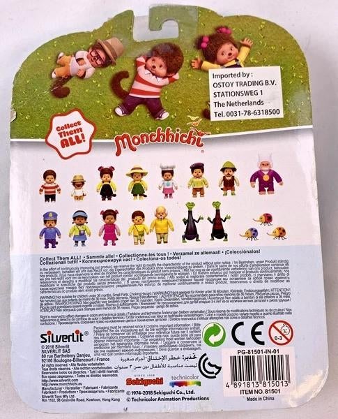 Silverlit Monchhichi Monchhibugs Set Figuren Sekiguchi nieuw, Coolsingel 104, 3011 AG Rotterdam, Netherlands, Overige typen, Zo goed als nieuw