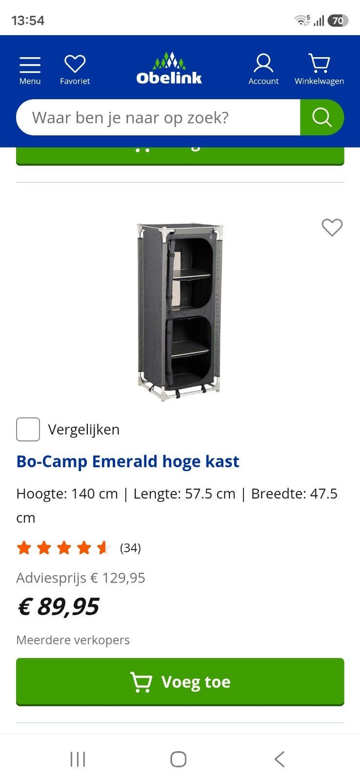 Bo-Camp Emerald hoge kast - Ideaal voor camping, Ophalen of Verzenden, Gebruikt