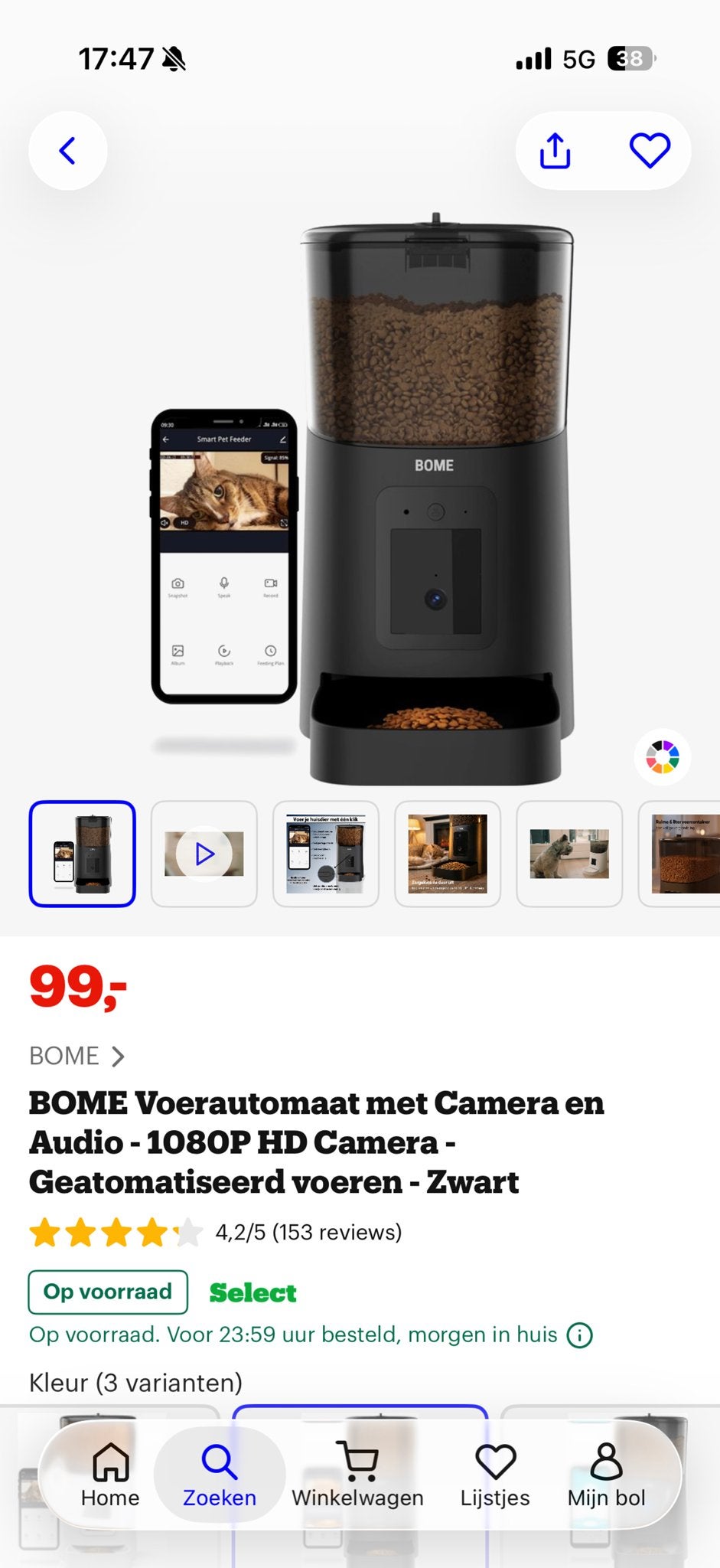 BOME voerautomaat met camera (katten of honden), Ophalen, Zo goed als nieuw