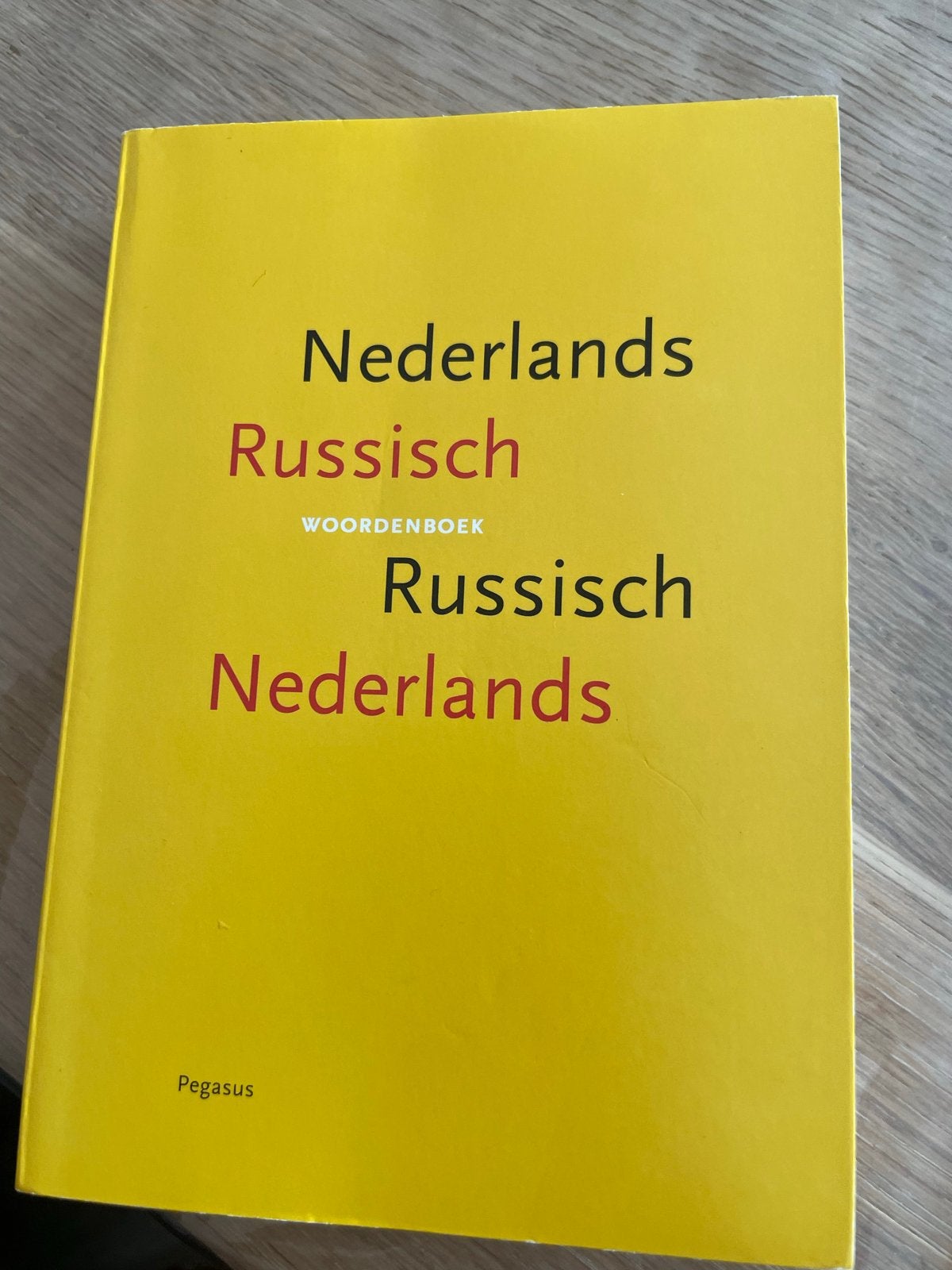 Nederlands Russisch Woordenboek - Pegasus, Ophalen of Verzenden, Zo goed als nieuw, Overige uitgevers, Nederlands