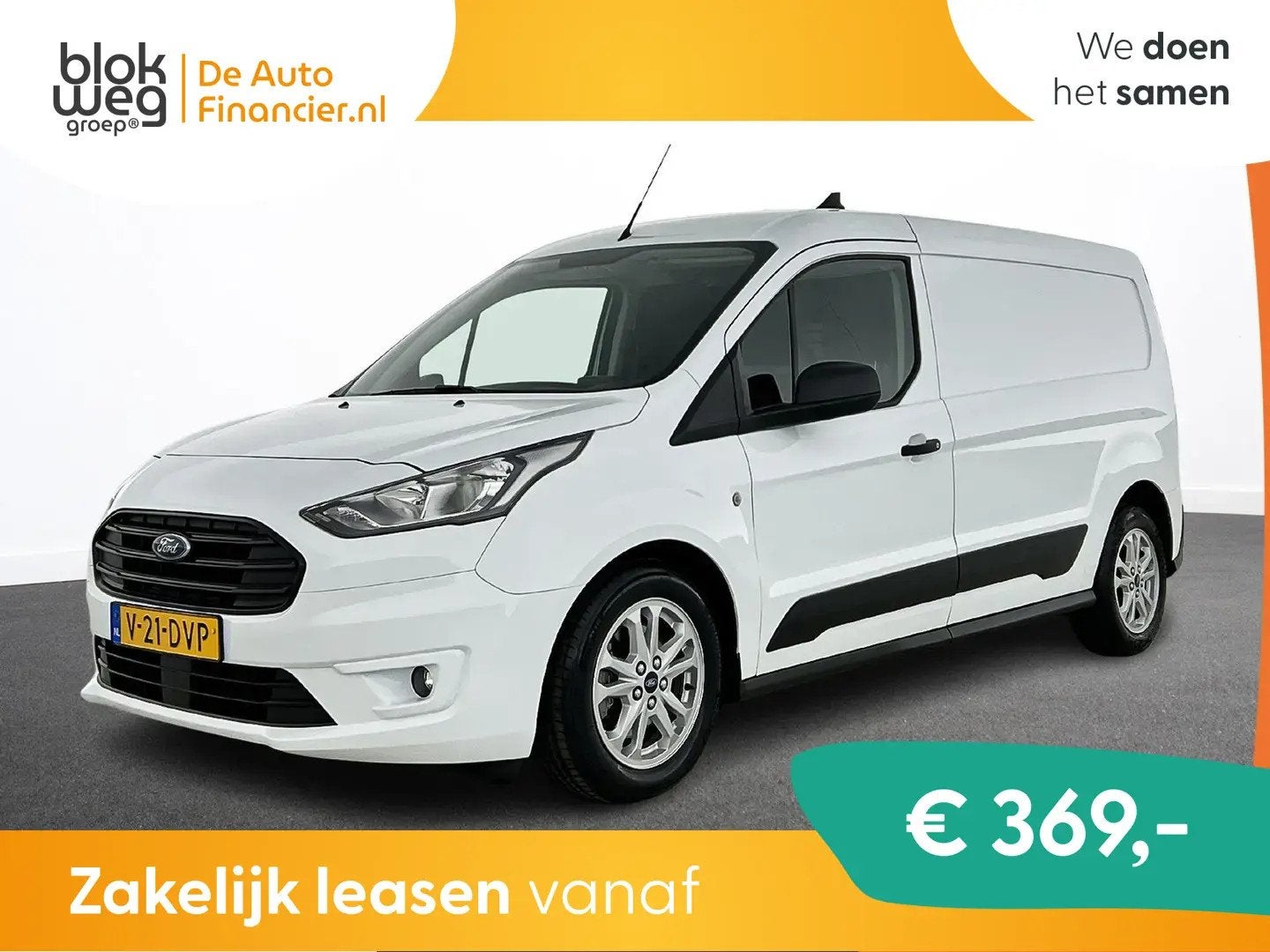 Ford Transit Connect 1.5 L2 Trend € 22.890,00, Auto's, Bestelauto's, Bedrijf, Lease, Financial lease, ABS, Achteruitrijcamera