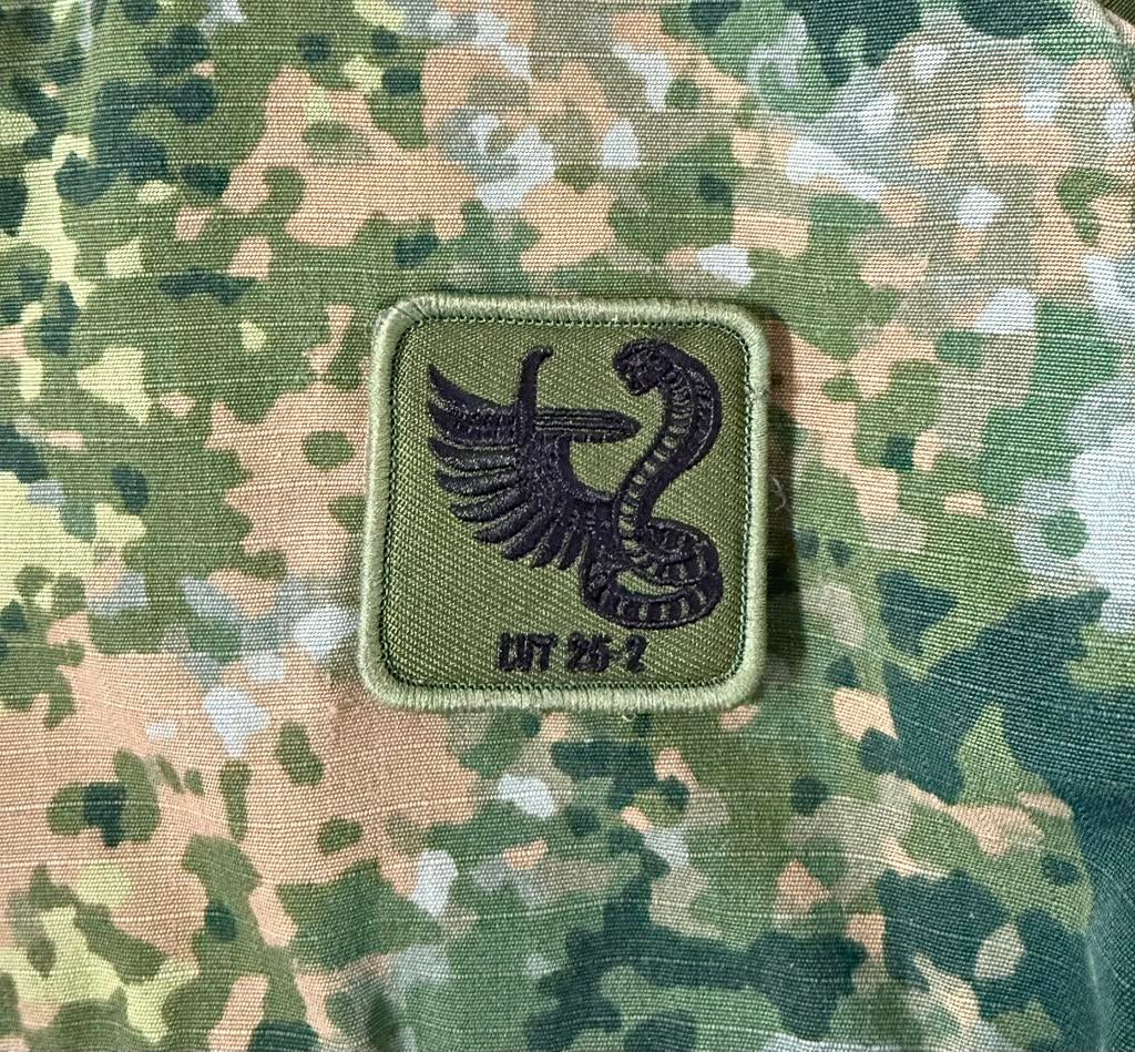 Exclusieve Lichtings Patch LVT 25-2 - Defensie - Opleiding, Verzenden, Luchtmacht, Nederland, Embleem of Badge