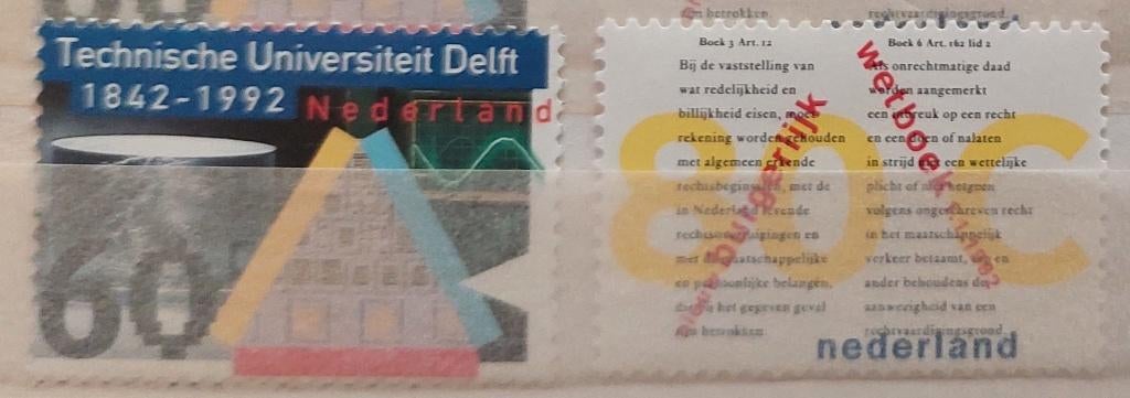 Nederland 1515 t/m 1541, zegels uit jaar 1992., Ophalen of Verzenden, Na 1940, Postfris