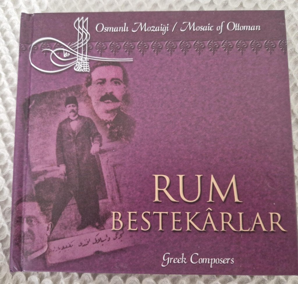 Greek Composers (Ottoman Music Book + CD), Ophalen of Verzenden, Zo goed als nieuw, Overige typen