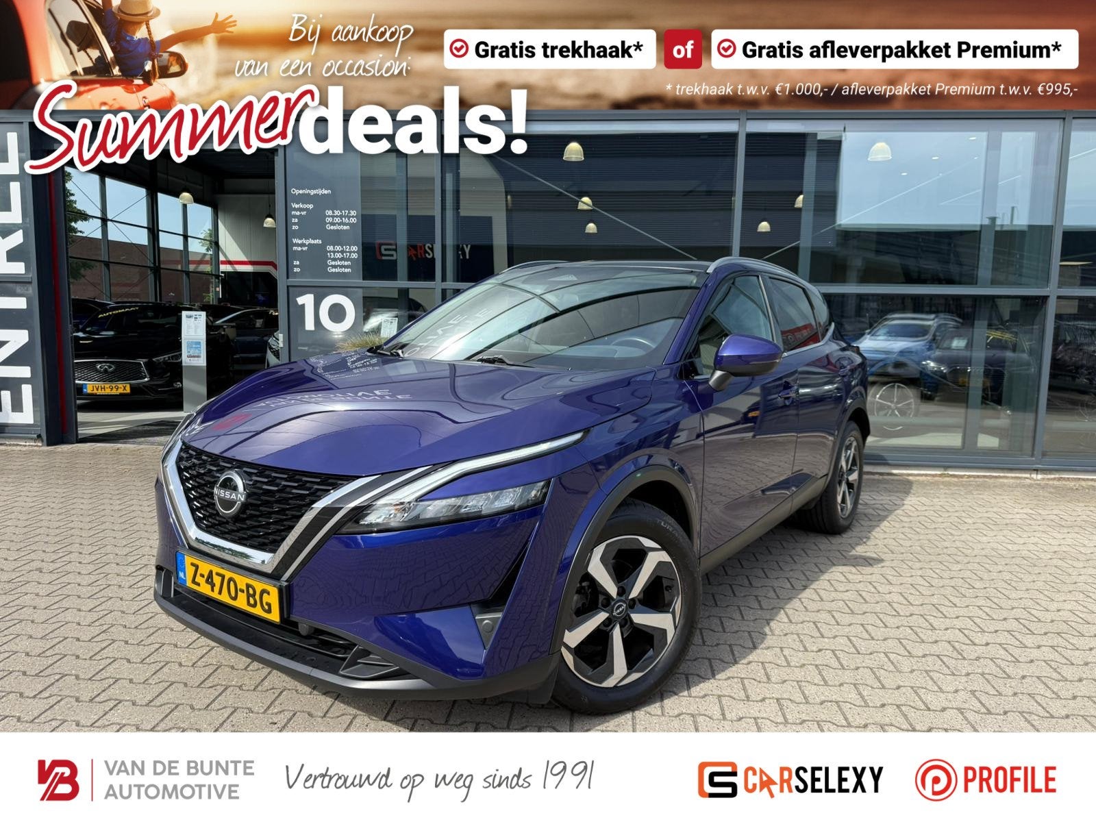 Nissan Qashqai 1.3 MHEV Acenta *Trekhaak & Panoramadak*, Voorwielaandrijving, Stof, Gebruikt, 4 cilinders