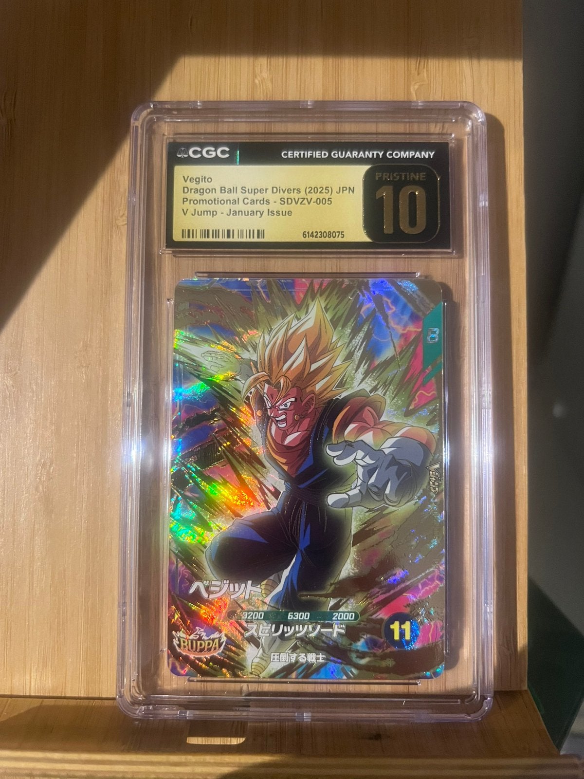 Dragon Ball SDVZV-005 Vegito V Jump Promo CGC 10 Pristine, Ophalen of Verzenden, Zo goed als nieuw