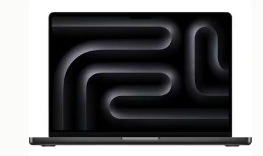 Apple MacBook Pro, MacBook Pro, 1 TB of meer, 64 GB of meer, 2 tot 3 Ghz