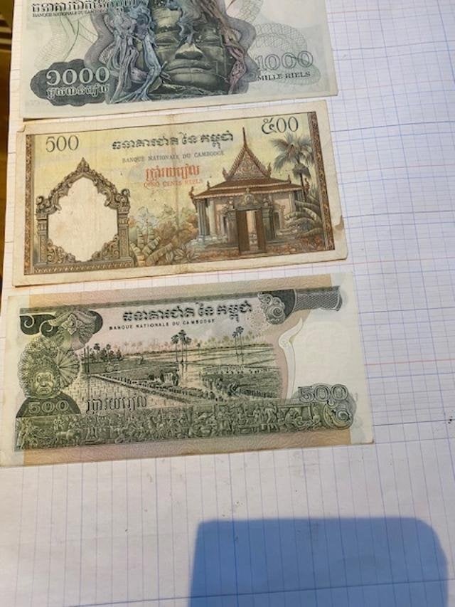 Cambodja 13 Bankbiljetten, Ophalen of Verzenden, Zuidoost-Azië, Setje