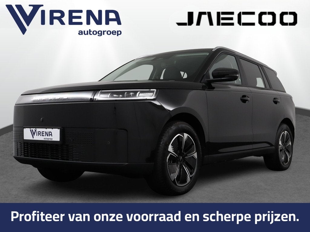 Jaecoo 5 Ev Exclusive 61 kWh - Glazendak - Premium Soundsyst, Auto's, Overige Auto's, 1250 kg, Zwart, 33 min, Zwart