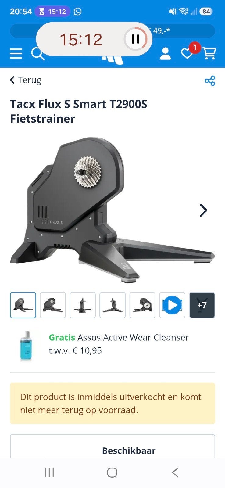 Tacx Flux S Smart T2900S Fietstrainer, Gebruikt, Overige maten, Meer dan 20 versnellingen, Schijfrem