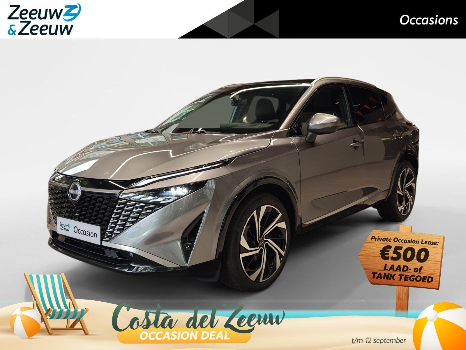 Nissan Qashqai 1.3 MHEV Xtronic Tekna Plus | FULL OPTION | G, Auto's, Nissan, 12 maanden, 4 cilinders, Bedrijf, Automatische klimaatregeling