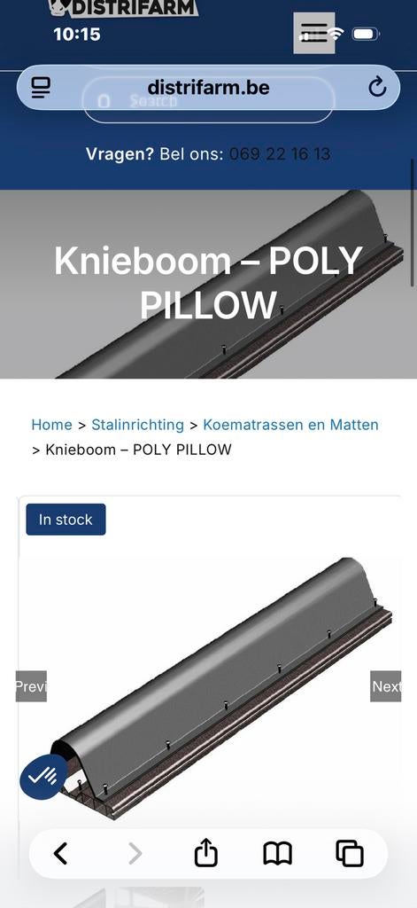 Poly pillow / knieboom / keerbuis, Dieren en Toebehoren