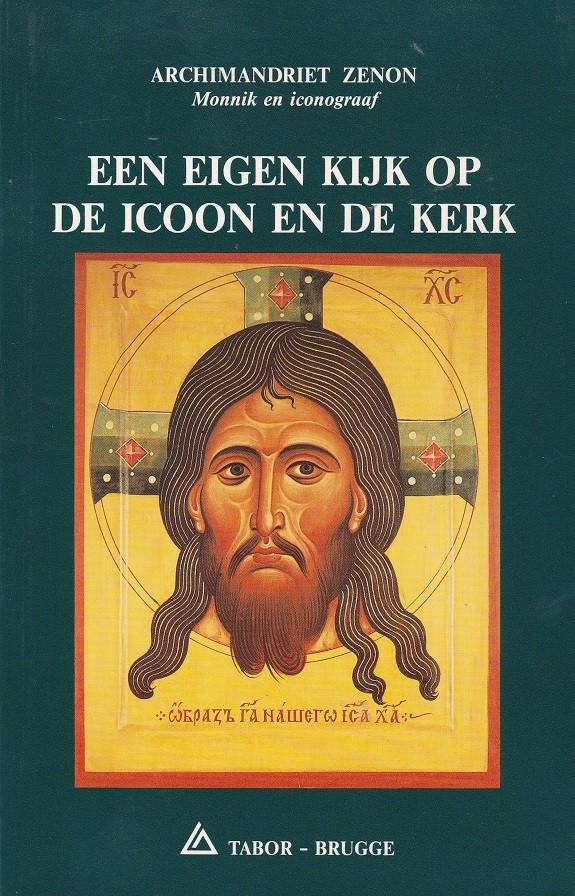 Een eigen kijk op de icoon en de kerk - Archimandriet Zenon, Christendom | Katholiek, Ophalen of Verzenden, Archimandriet Zenon
