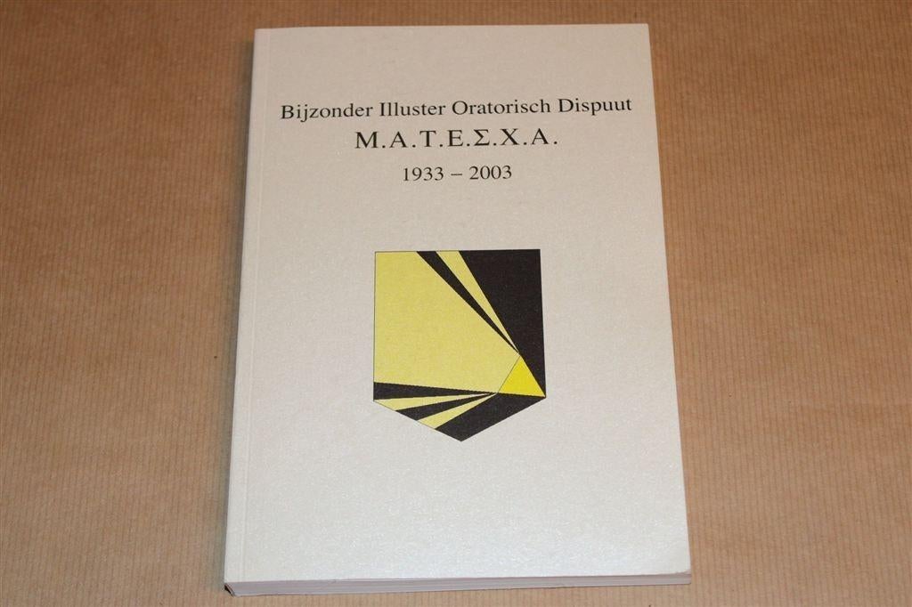 Jubileumboek Matesxa — Zeldzaam Boek [1933-2003], Ophalen of Verzenden, Gelezen