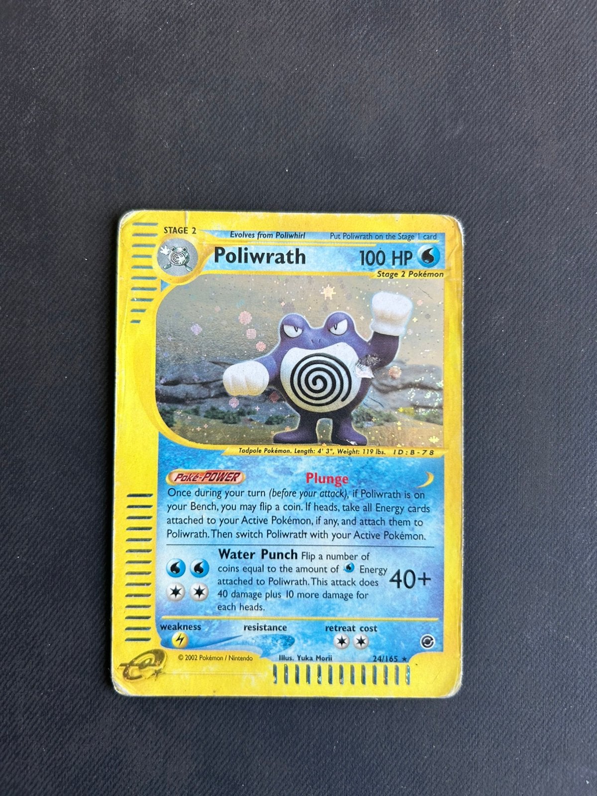Poliwrath 24/165 holo, Ophalen of Verzenden, Nieuw, Losse kaart, Foil