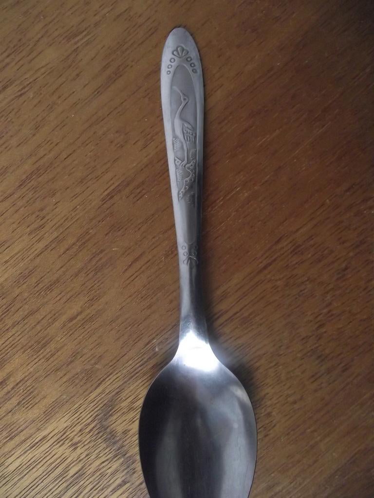 vintage ooievaar lepel geboortelepel 17 cm RVS Polen 1960, Antiek en Kunst, Ophalen of Verzenden
