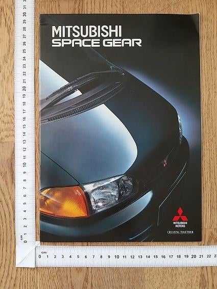 Mitsubishi Space Gear brochure 1995, Ophalen of Verzenden, Gelezen, Mitsubishi